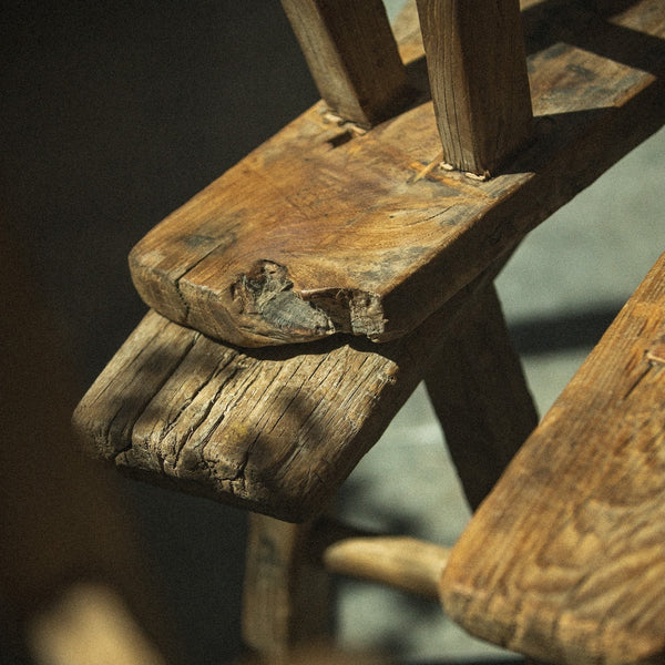 Vintage Elm Skinny Bench