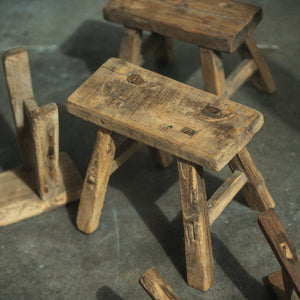 Home Vintage Elm Mini Stool
