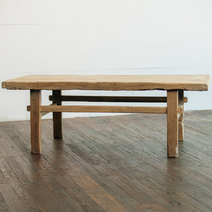 Home Vintage Elm Coffee Table HWCT0001